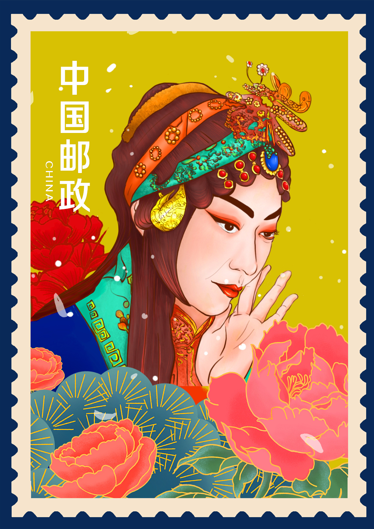 梅兰芳邮票|插画|创作习作|蛋黄鸭 - 原创作品 - 站酷 (zcool)