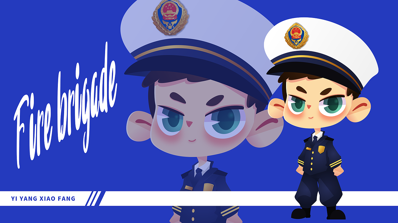 fire 消防员 ip形象设计