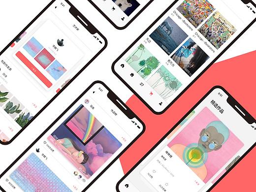 每日艺术 app