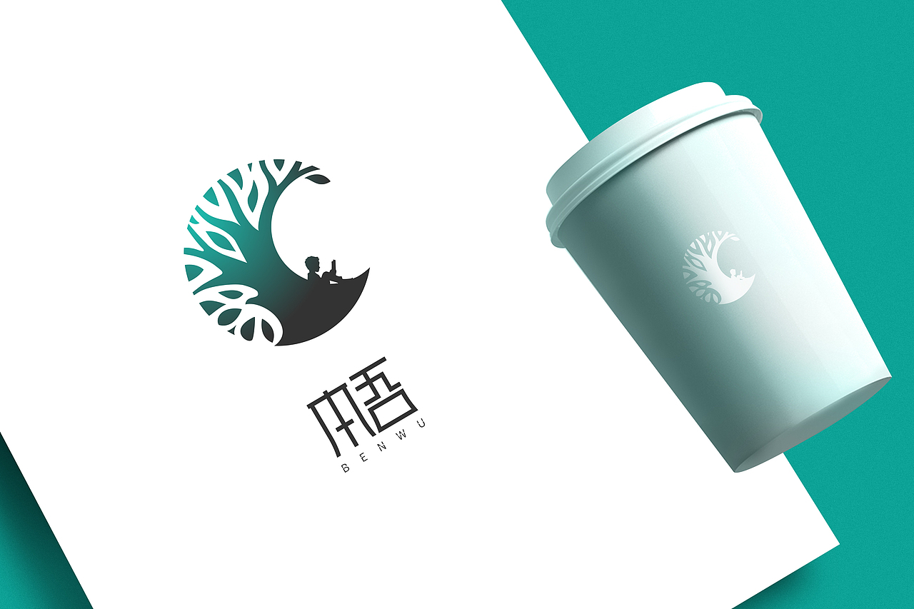 品牌简道|没有顿悟，何来真理（图ZMTE1NzMxMjY0） - 品牌 - 站酷设计师简道品牌原创素材 - 站酷ZCOOL