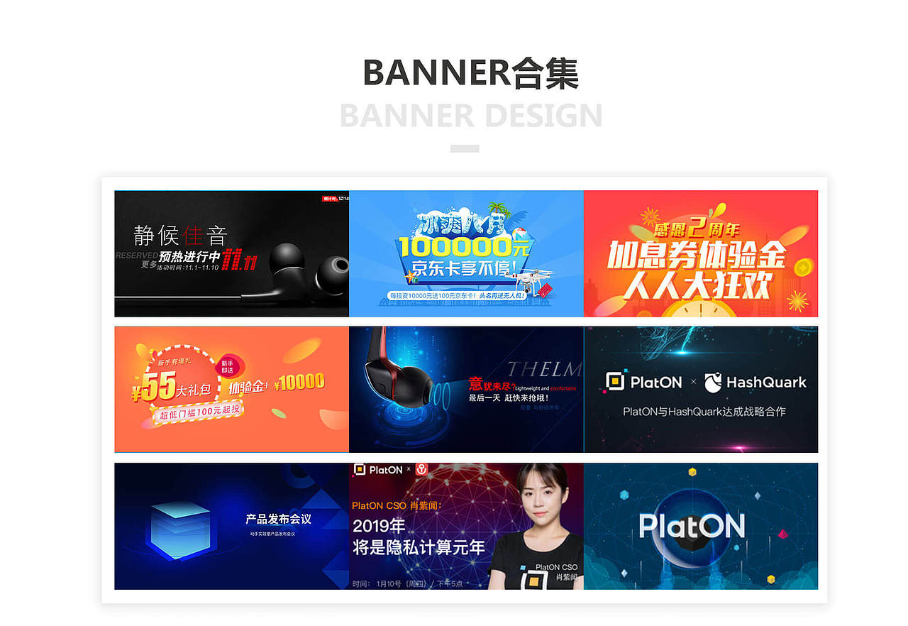 lbf_作品集（图ZMTQyNTc4MzYw） - APP界面 - 站酷设计师lbf_sky原创素材 - 站酷ZCOOL