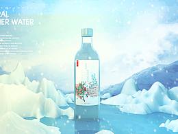 夢幻冰川C4D建模渲染