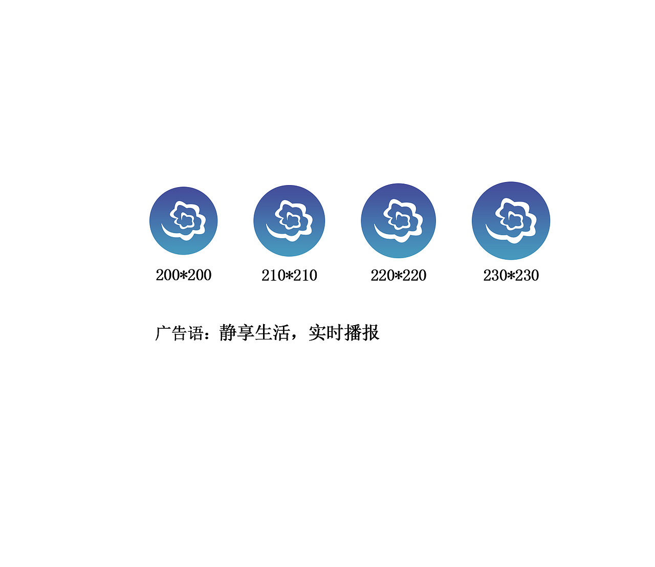 天气APP页面（图ZMTU4ODY3NDUy） - APP界面 - 站酷设计师独家记忆设计原创素材 - 站酷ZCOOL
