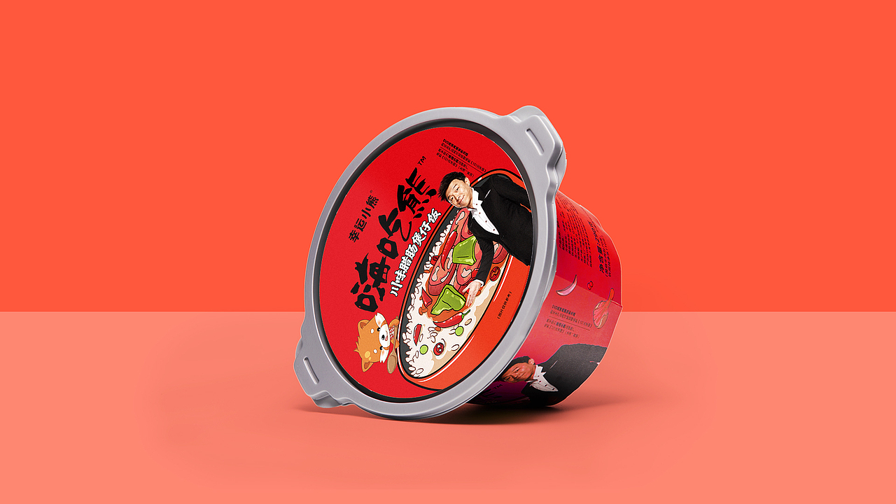 象亚创意☞《幸运小熊—嗨吃熊煲仔饭》设计