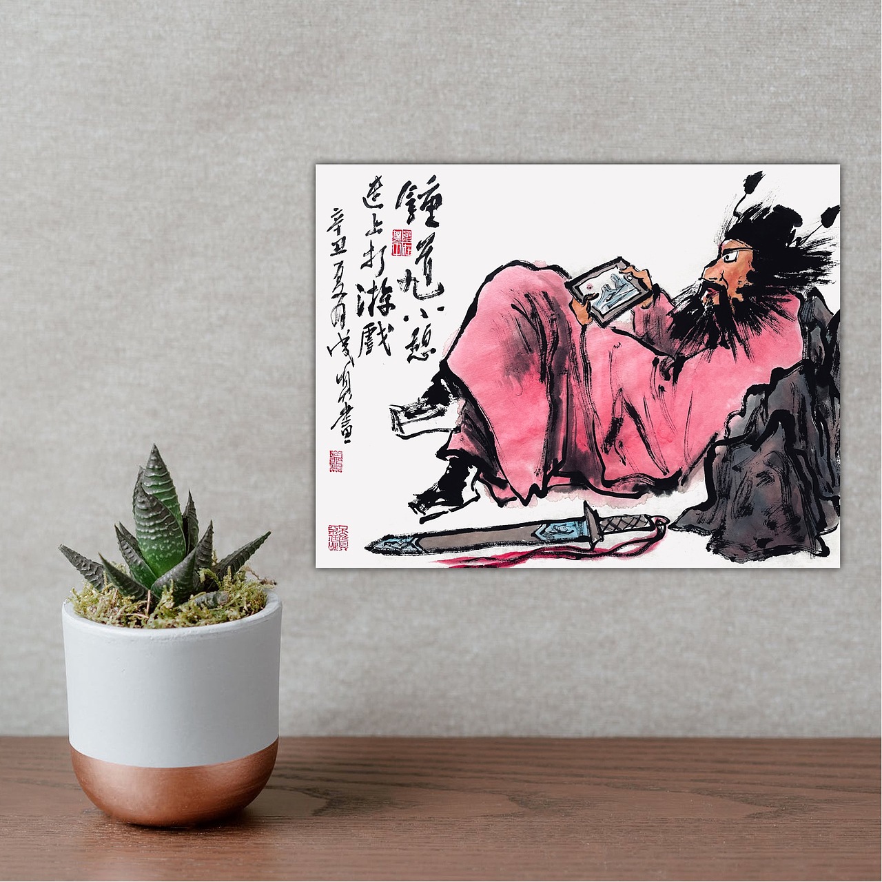 钟馗（图ZMjYwMjMxMDI0） - 单幅漫画 - 站酷设计师qinchengzhen原创素材 - 站酷ZCOOL