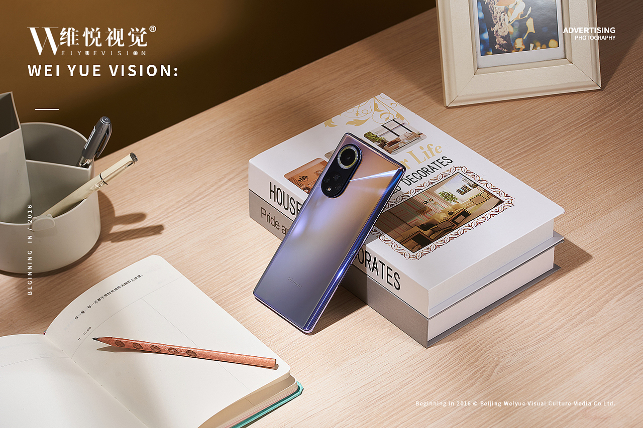 产品拍摄 | 手机 & WEIYUE VISION