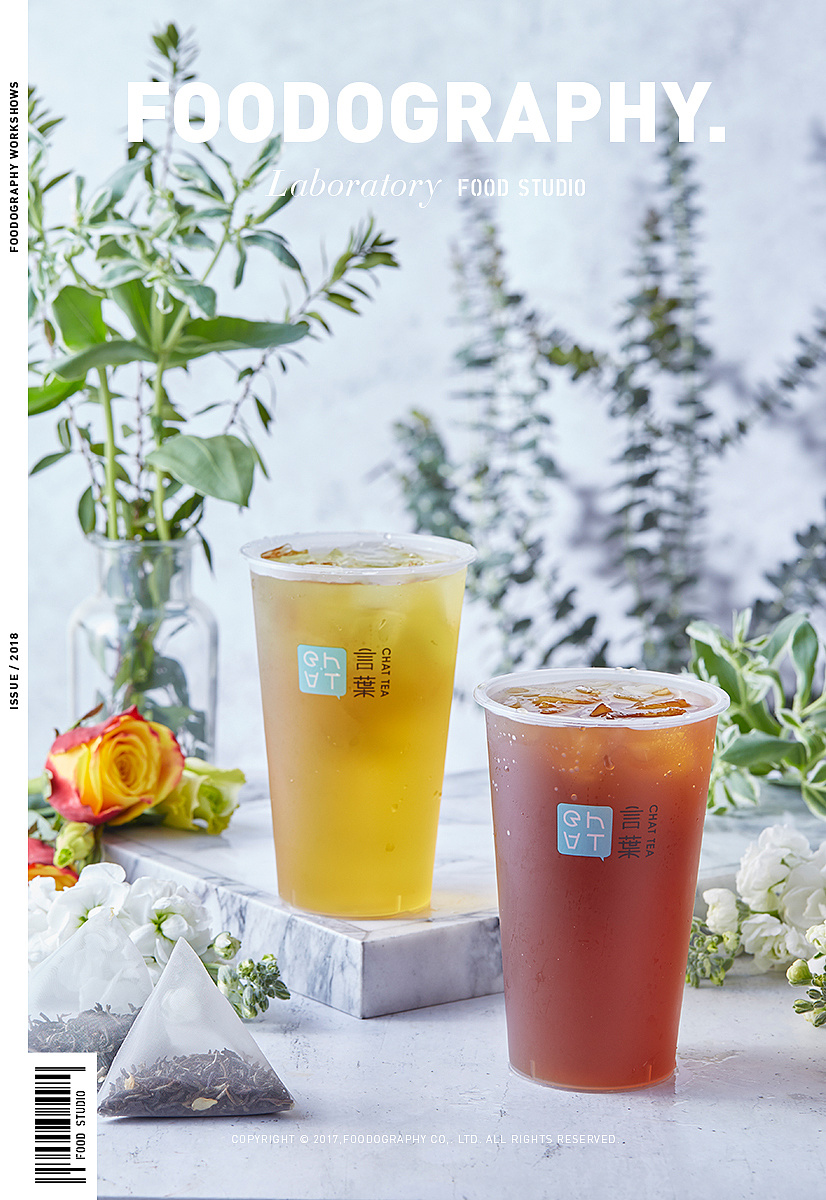 森系小资的下午茶|言叶茶饮|foodography