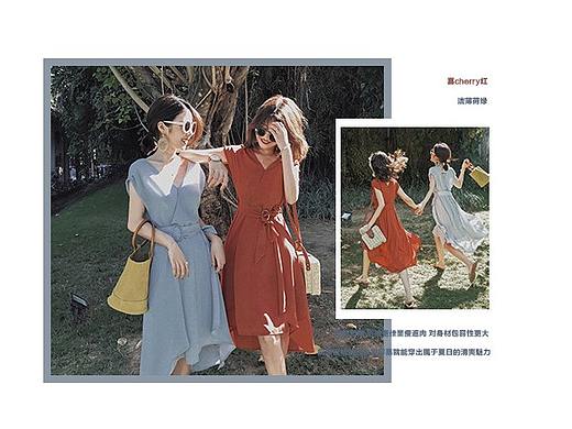 电商网页  登录页面及404页面