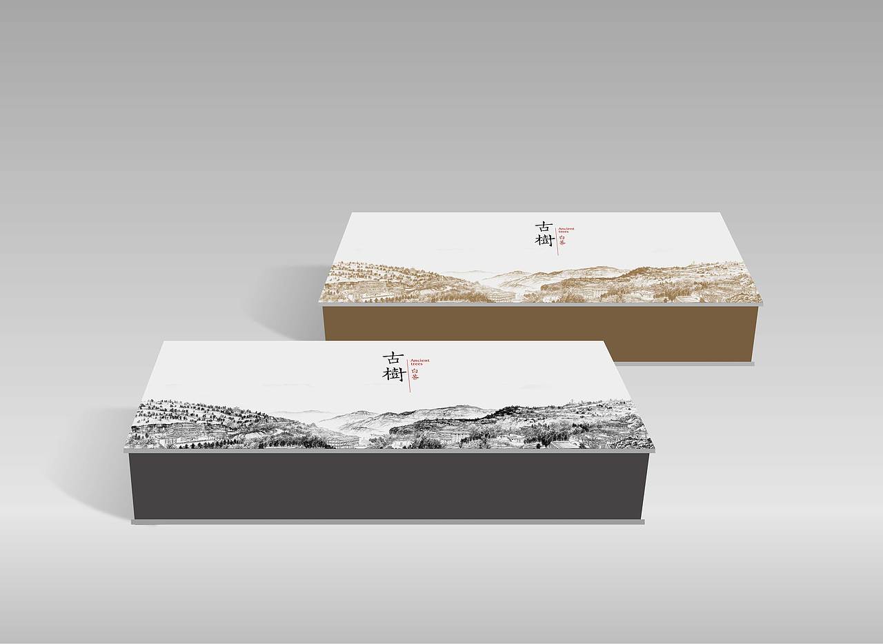 茶包装设计（图ZMTU4MTI4Nzgw） - 包装 - 站酷设计师之乎文化原创素材 - 站酷ZCOOL