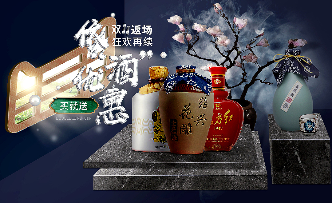 自学作品（图ZMjI3ODkzOTg0） - 电商 - 站酷设计师上善若水爱设计原创素材 - 站酷ZCOOL