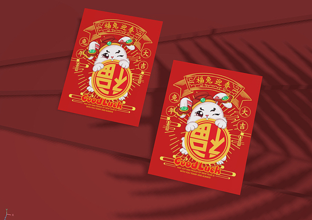 兔年红包（图ZMzMyOTg5ODg0） - 商业插画 - 站酷设计师莫斯利安君原创素材 - 站酷ZCOOL