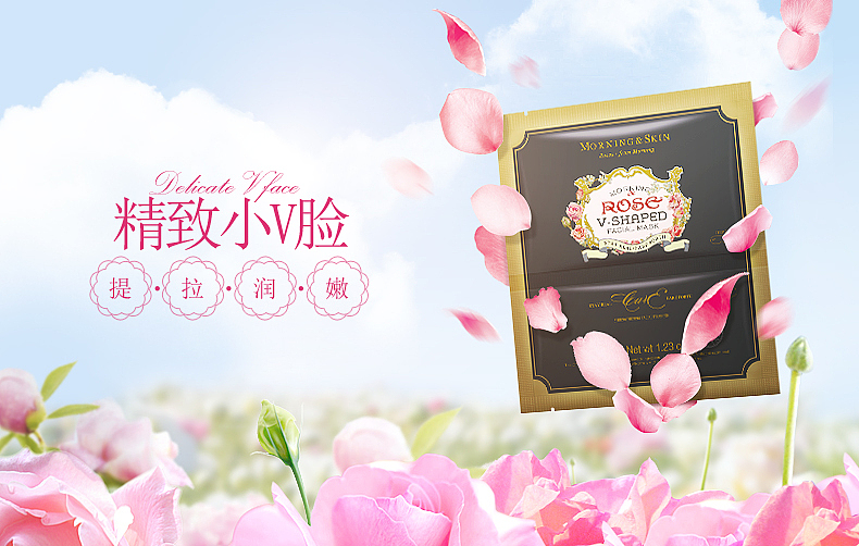 一些小合成（图ZNDA0Mjg5NTI=） - 海报 - 站酷设计师雪花DYX原创素材 - 站酷ZCOOL