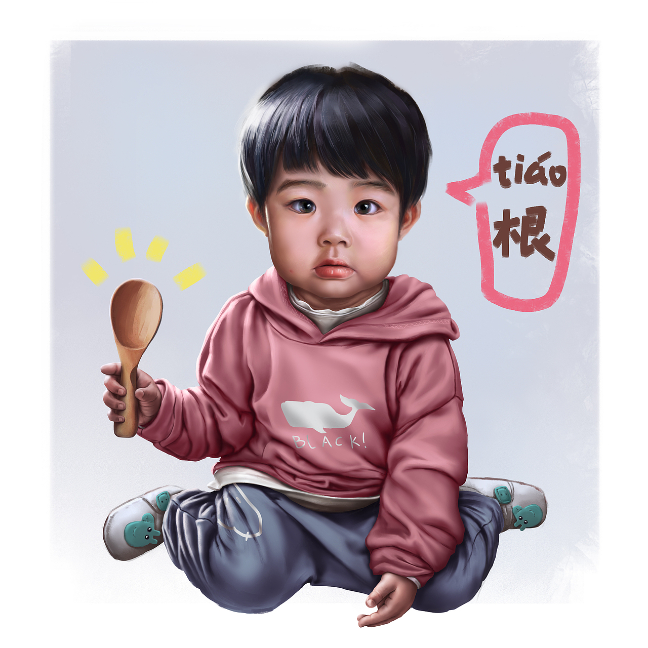 小安安汤勺