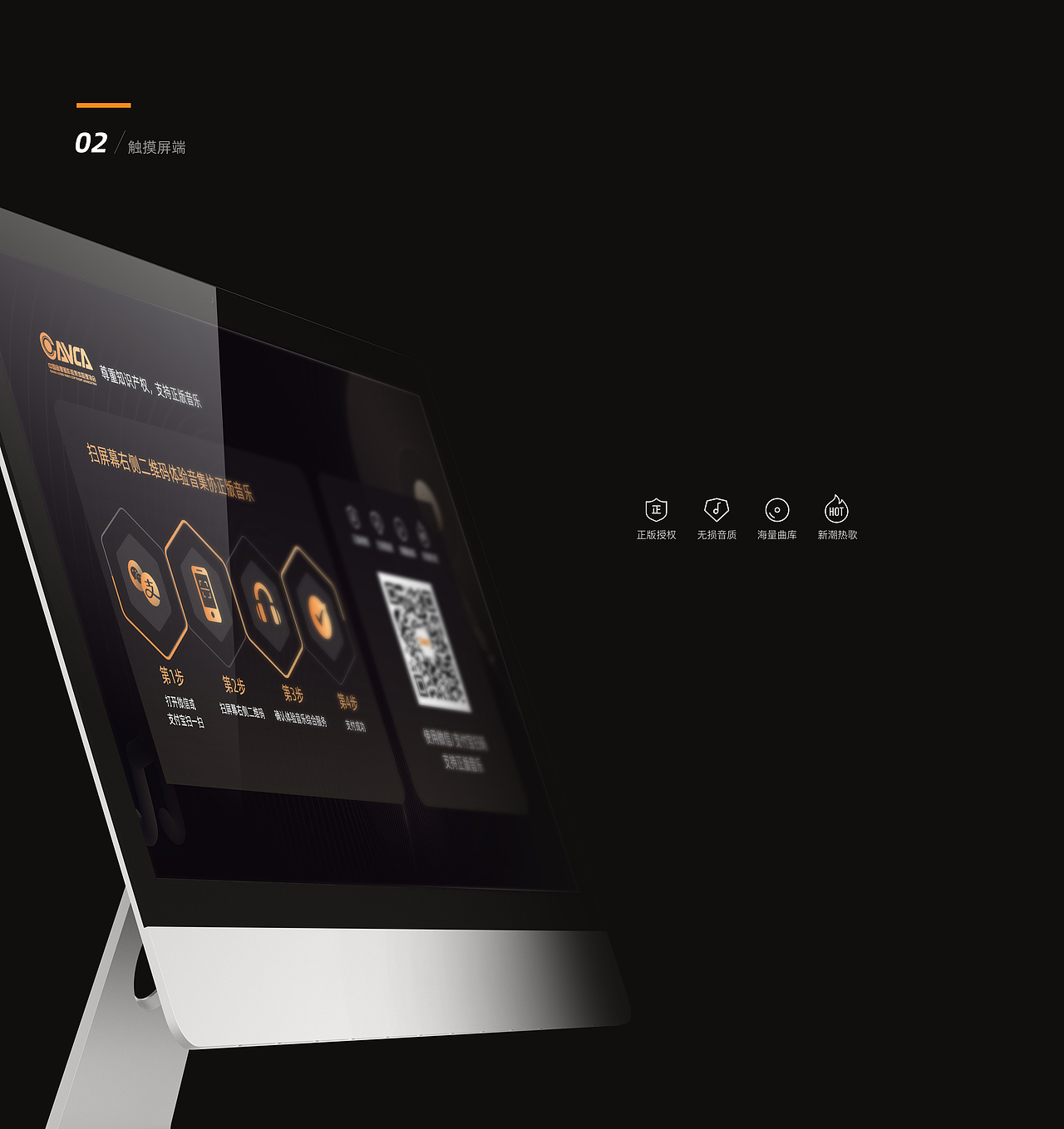 一些界面整理（图ZMjQ3ODQzOTU2） - APP界面 - 站酷设计师didaso原创素材 - 站酷ZCOOL