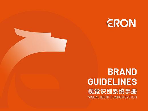 壹龙智家VI手册