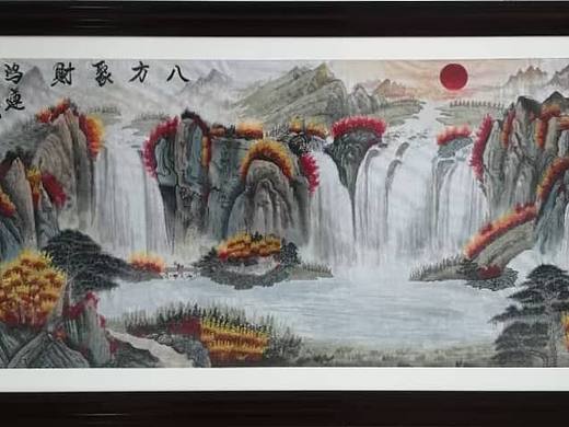 国画八方聚财