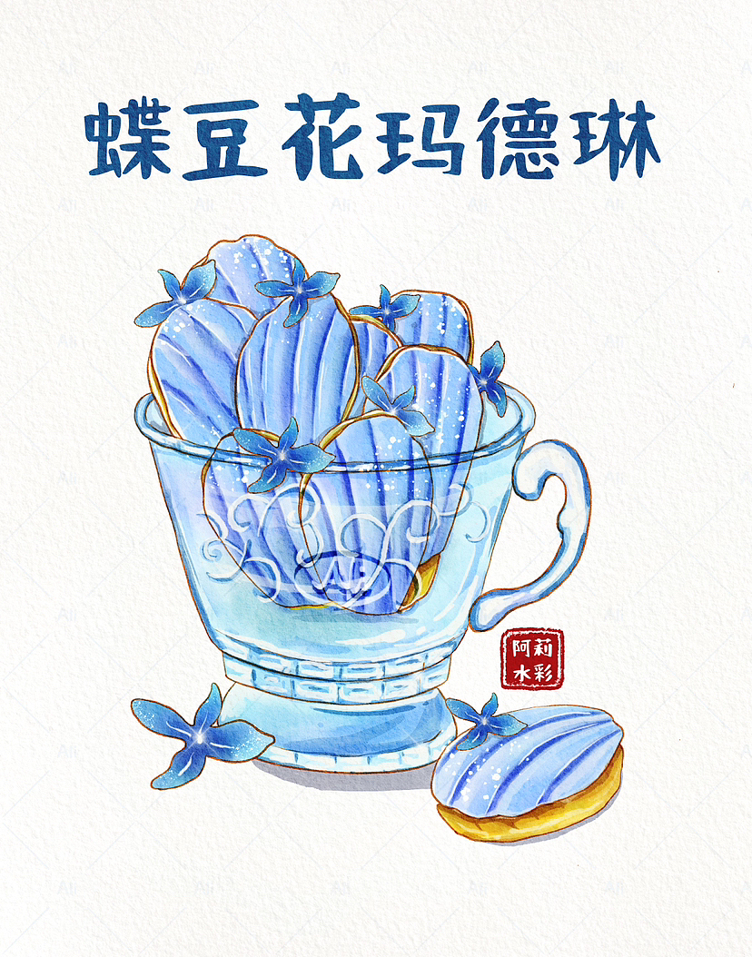 水彩美食团练（图ZMzQwMjMzMDg0） - 创作习作 - 站酷设计师阿莉ali原创素材 - 站酷ZCOOL