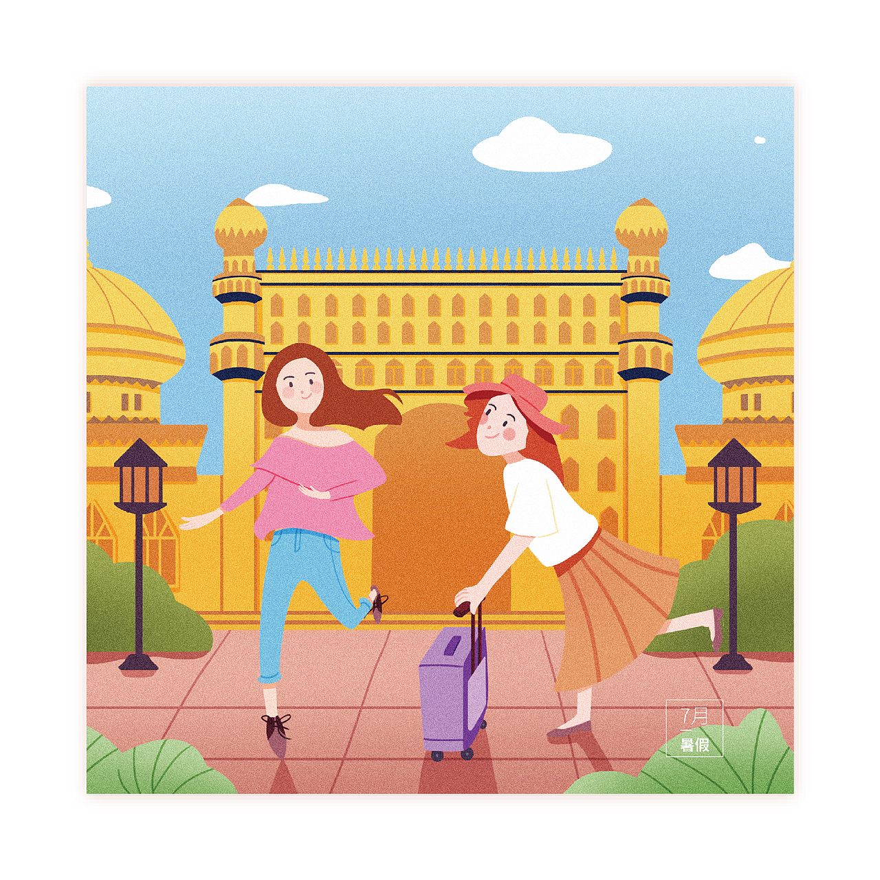 騰訊廣告臺(tái)歷（圖ZMTQyMzM5OTQ4） - 商業(yè)插畫(huà) - 站酷設(shè)計(jì)師浪人公子原創(chuàng)素材 - 站酷ZCOOL