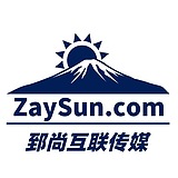 郅尚互联文化传媒的头像