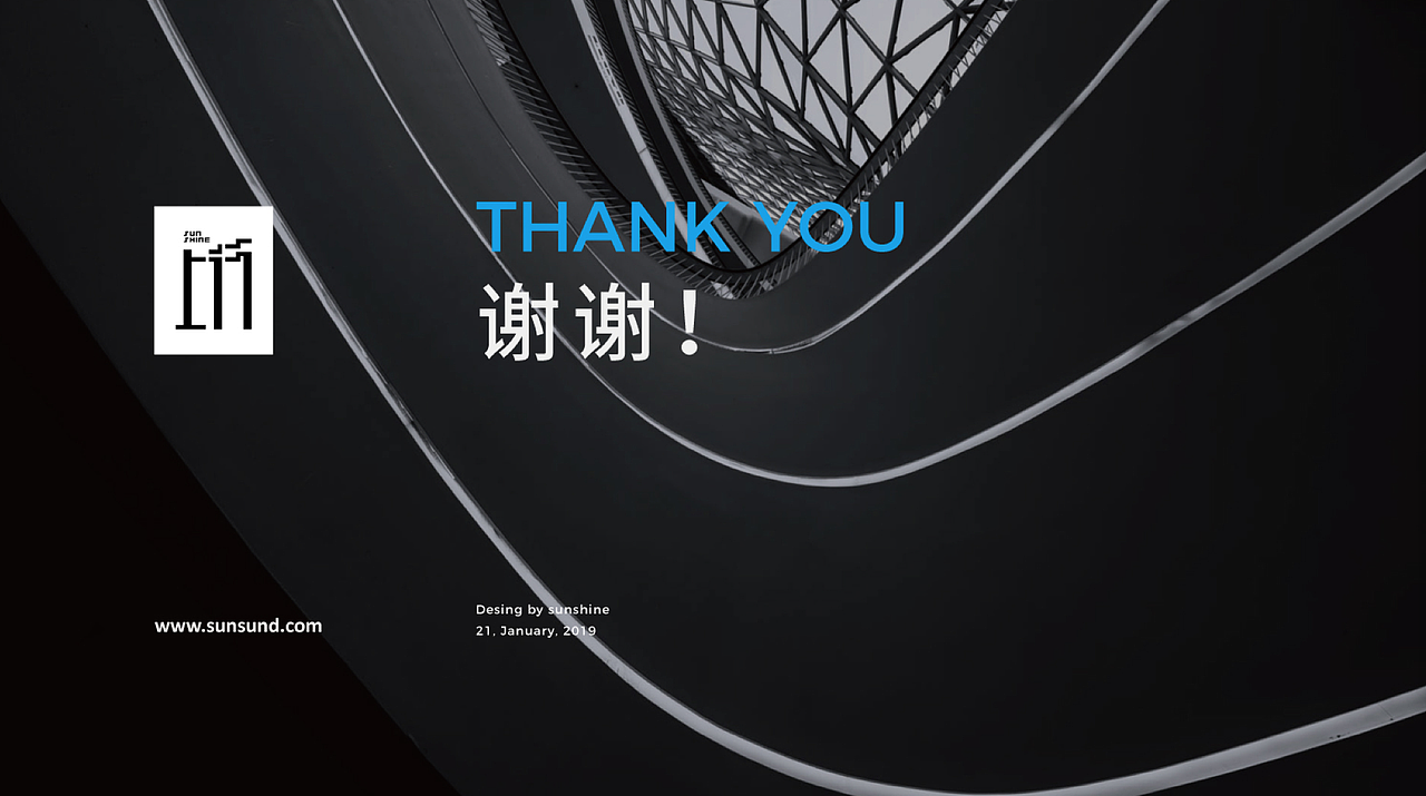 上行设计 /溪山里 商业综合体 . 整体形象打造（图ZMjA3NTYwMDgw） - 品牌 - 站酷设计师石昌鸿原创素材 - 站酷ZCOOL
