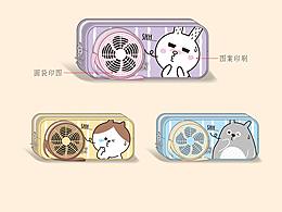 禁毒