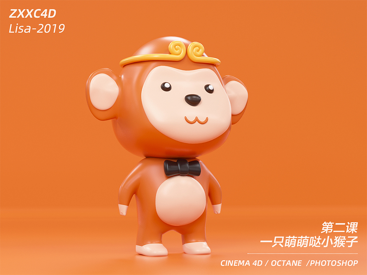 ZXXC4D卡通建模练习（图ZMTc3NzYxODg0） - 其他三维 - 站酷设计师LisaAIGC原创素材 - 站酷ZCOOL