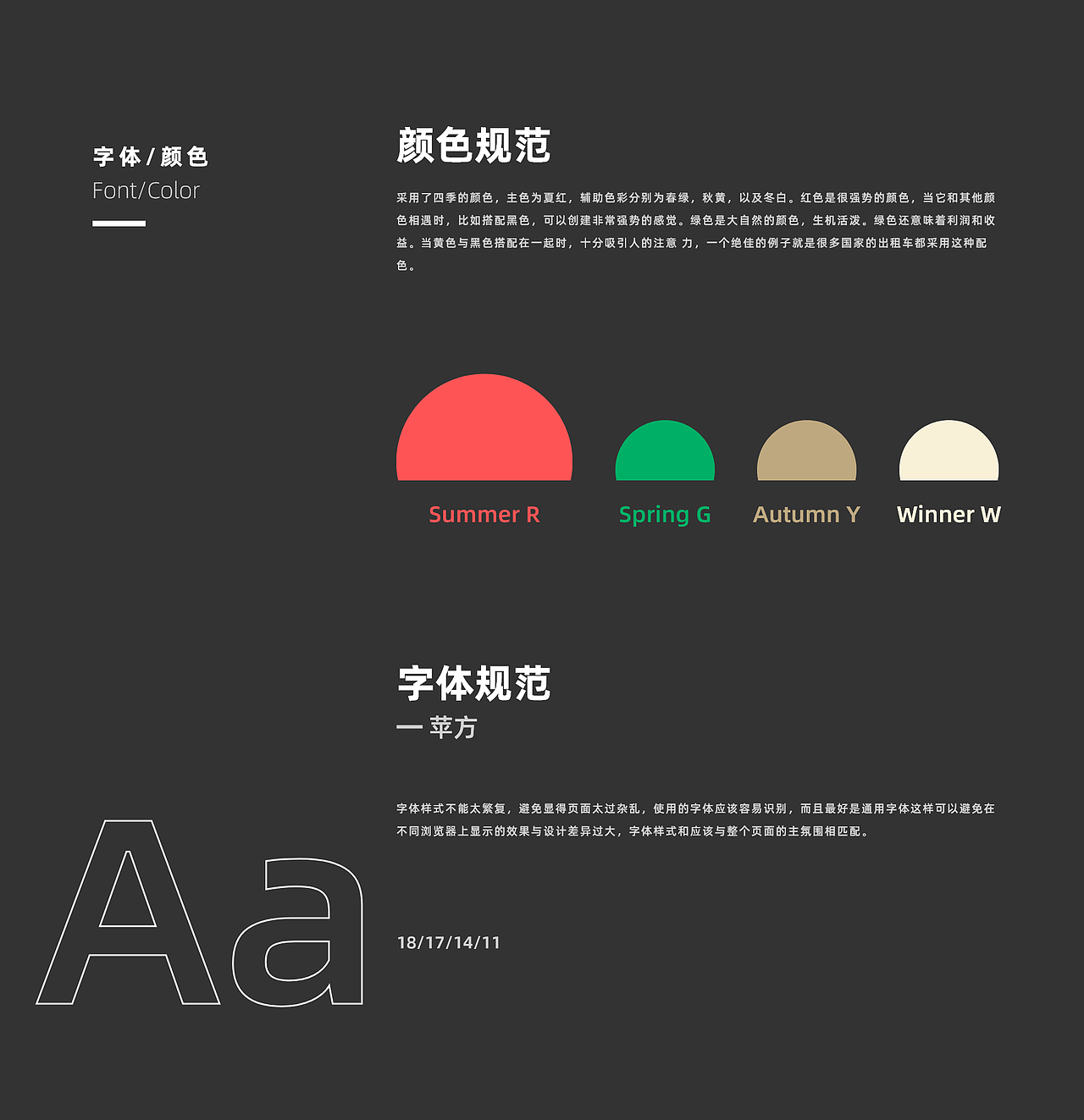 果多多App包装（图ZMjQzODk1Mzgw） - APP界面 - 站酷设计师魏肉肉呀原创素材 - 站酷ZCOOL