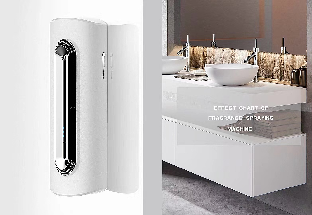 室内自动喷香机(挂式)