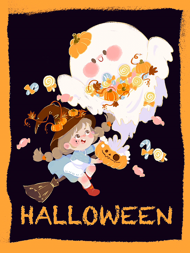 万圣节请你吃糖