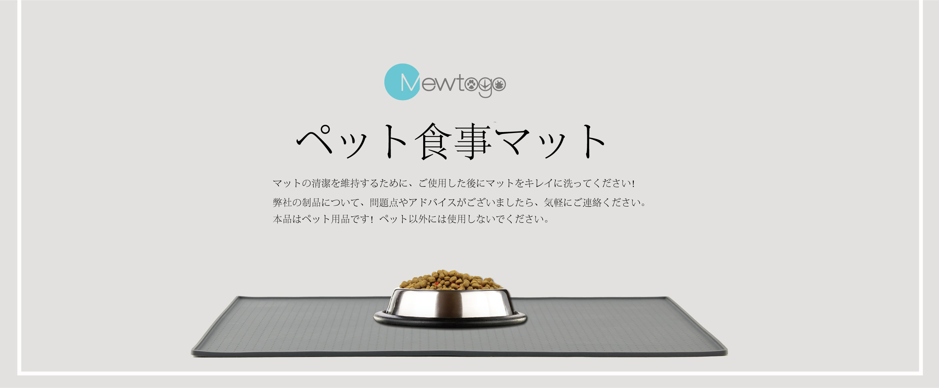 亚马逊产品详情页(日本站)