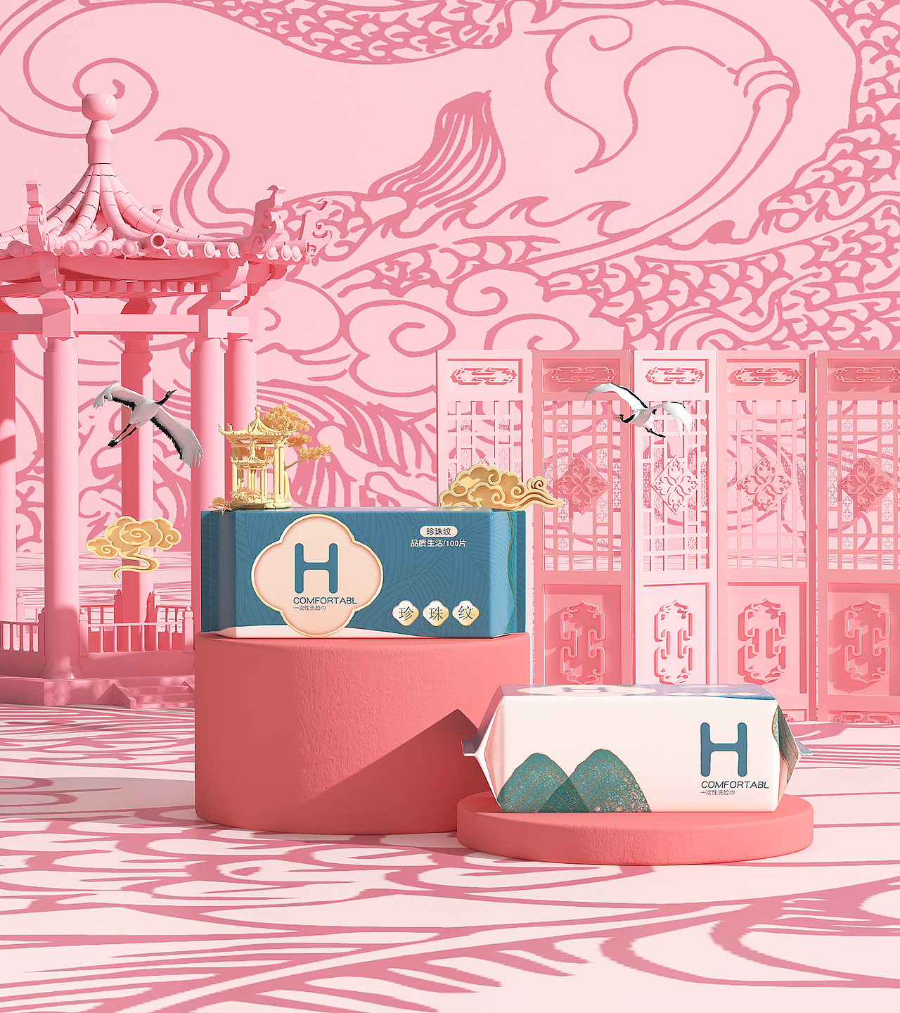 中国风化妆品洗脸巾类包装设计（图ZMjY0NzkxNTMy） - 包装 - 站酷设计师Biu设计原创素材 - 站酷ZCOOL