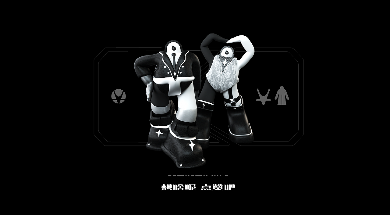 大饼/潮玩设计（图ZMjgwNDk2Njk2） - IP形象 - 站酷设计师顾本善原创素材 - 站酷ZCOOL