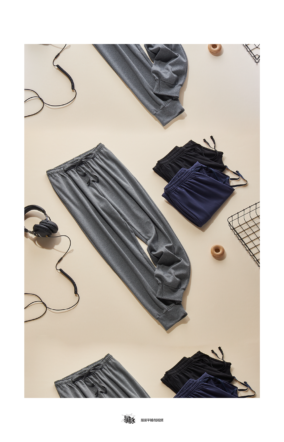 服装平铺 客片展示1（图ZMjkwNzA3Nzc2） - 产品摄影 - 站酷设计师星脉视觉设计原创素材 - 站酷ZCOOL