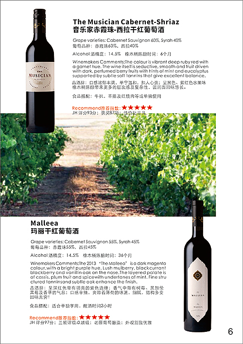 产品手册（图ZMTIzNzQ5MTQ4） - 书籍/画册 - 站酷设计师逗逗芬原创素材 - 站酷ZCOOL