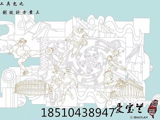 自主研发浮雕工具包