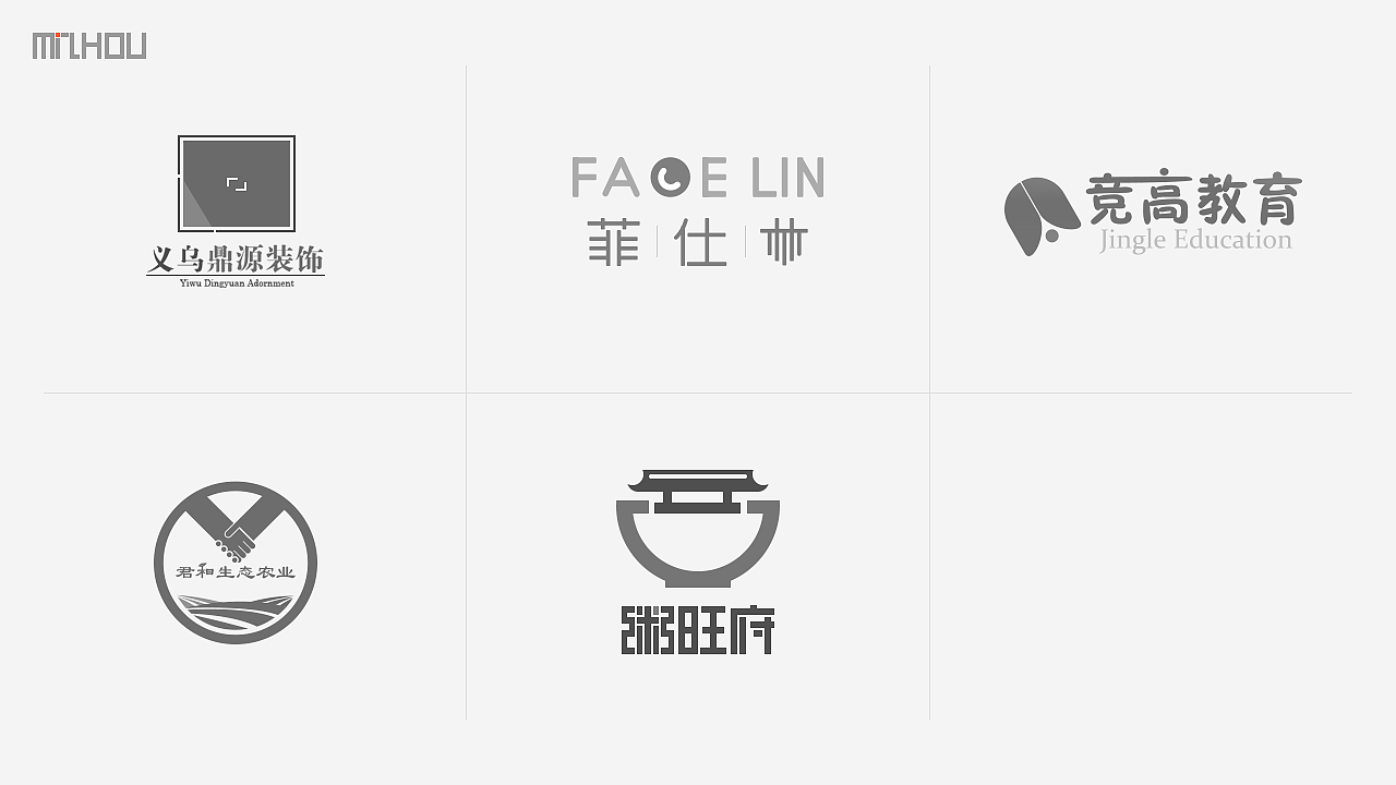 标志作品集（图ZOTc5NTYwNjg=） - Logo - 站酷设计师周昌树原创素材 - 站酷ZCOOL