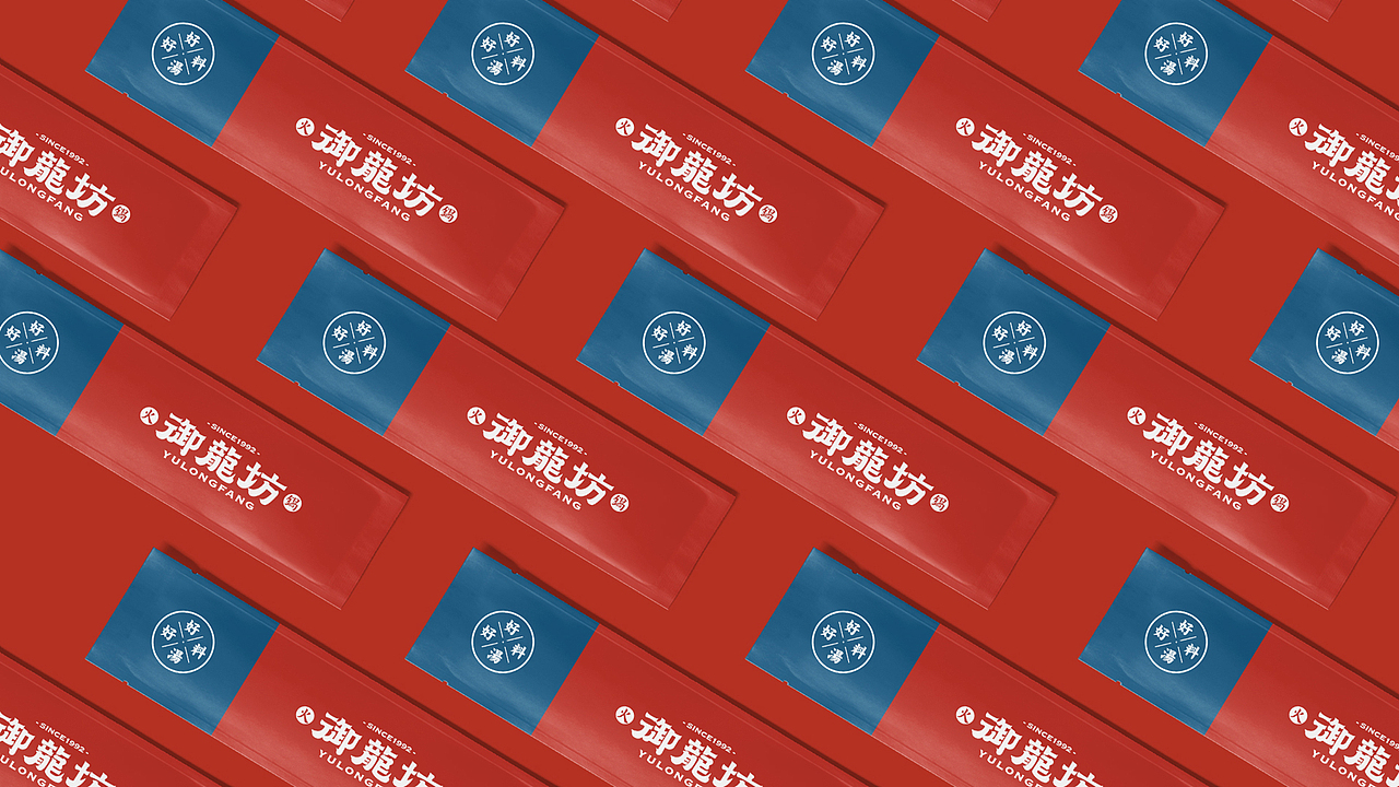 禦龍坊|品牌設計案例