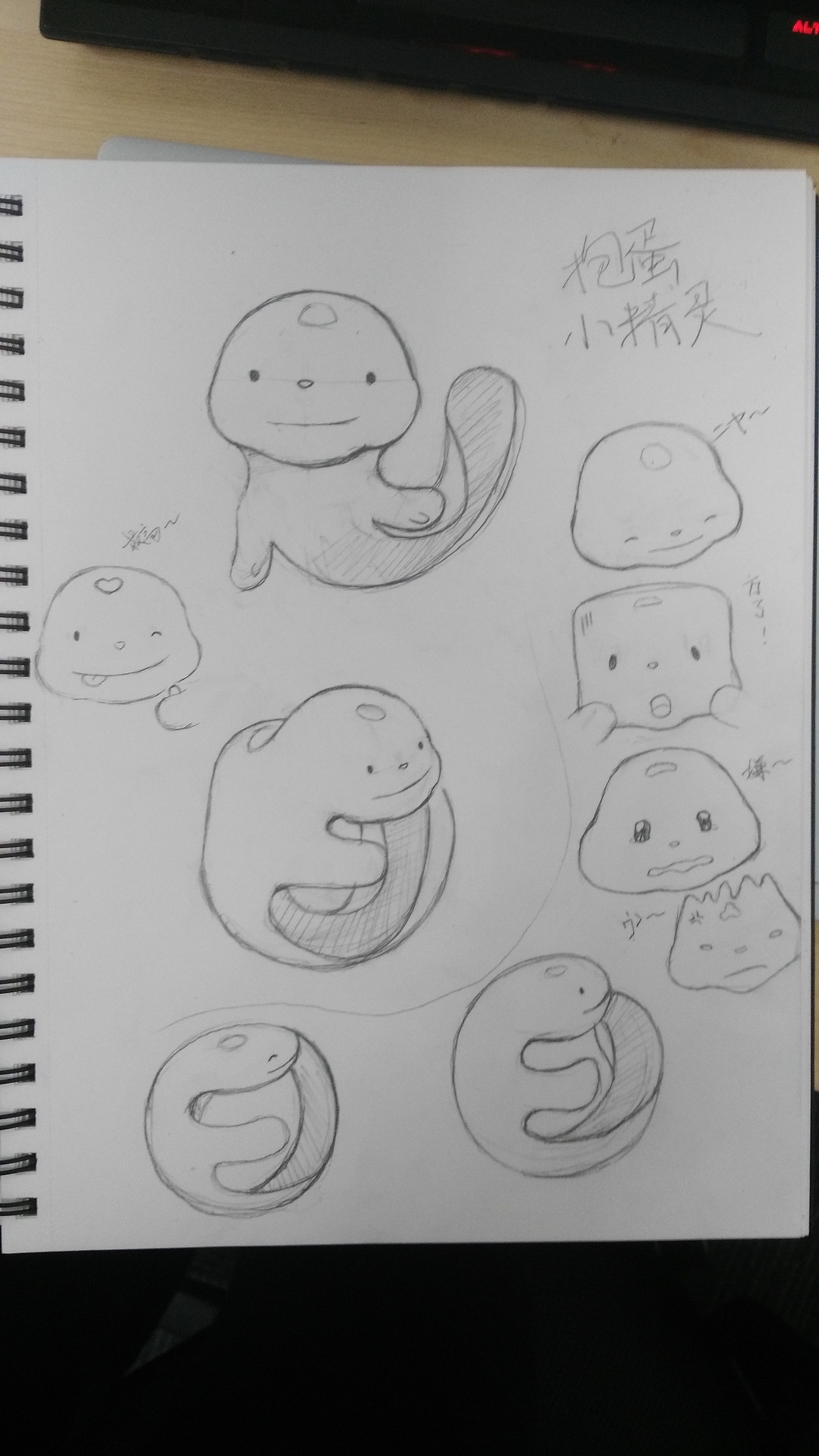【画鸡】鸡年da吉（图ZNjkwMTc3MDA=） - 商业插画 - 站酷设计师goodmorningben原创素材 - 站酷ZCOOL