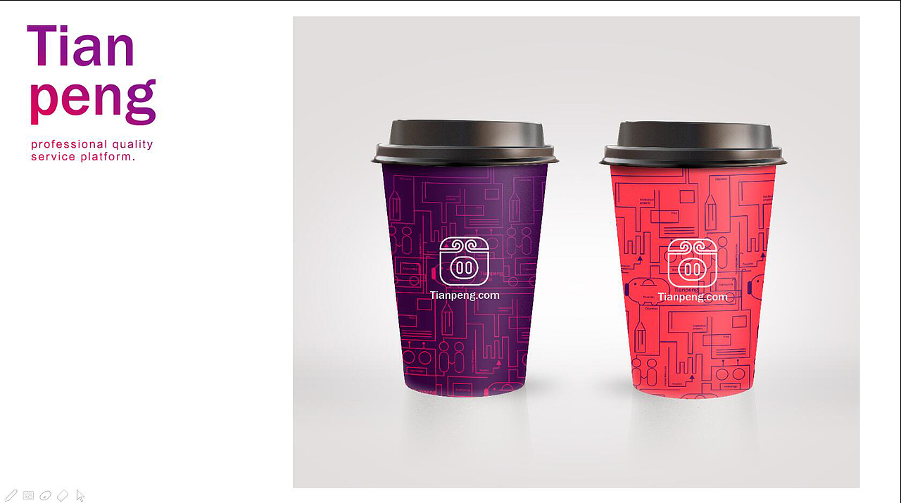 一些渐变与延展