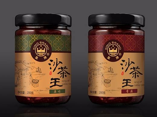 食品包装设计