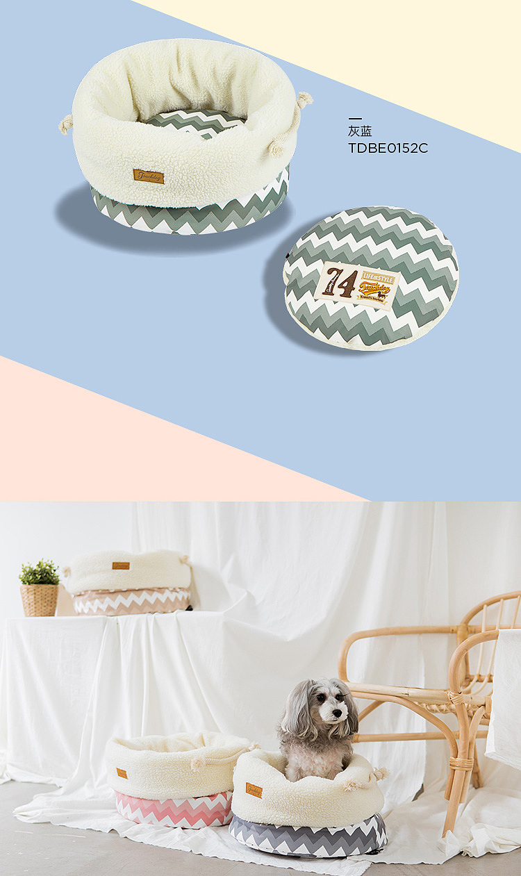 小怪兽甜甜圈窝详情页