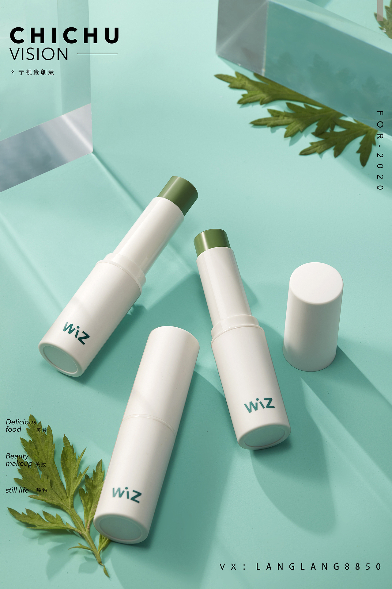 洗护用品拍摄（图ZMjMxMzAxNjAw） - 产品摄影 - 站酷设计师彳亍静物创意摄影原创素材 - 站酷ZCOOL