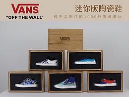 包装