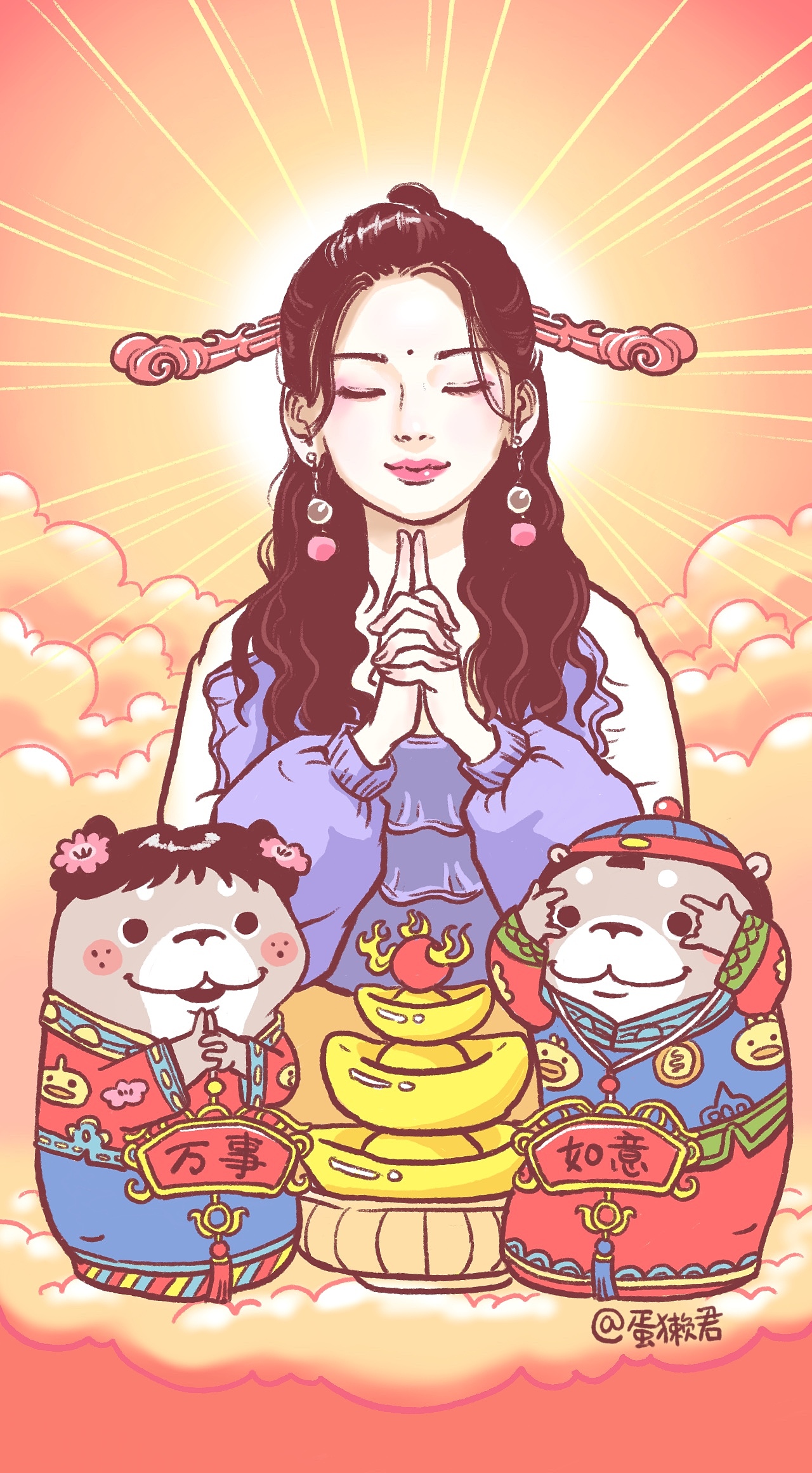 蛋獭君日常转运（图ZMTI4NzgwOTE2） - 商业插画 - 站酷设计师扎啤嘴太臭原创素材 - 站酷ZCOOL