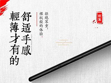 3c数码配件（个人主页-ZMzcwMjAyMDg=） - 电商 - 站酷设计师瞌睡肥肥猫原创素材 - 站酷ZCOOL