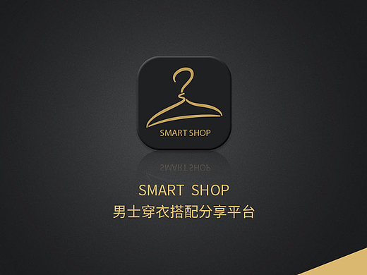 Ss男装搭配分享平台（个人主页-ZMjQxMDk3ODg=） - APP界面 - 站酷设计师世木bush原创素材 - 站酷ZCOOL