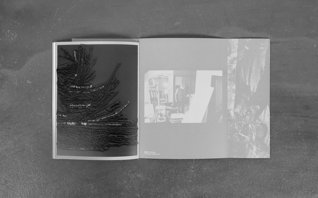 朱为白回顾展－破空为白（图ZMTE3Nzc2NjUy） - 宣传物料 - 站酷设计师宋狄諺sungdiyen原创素材 - 站酷ZCOOL