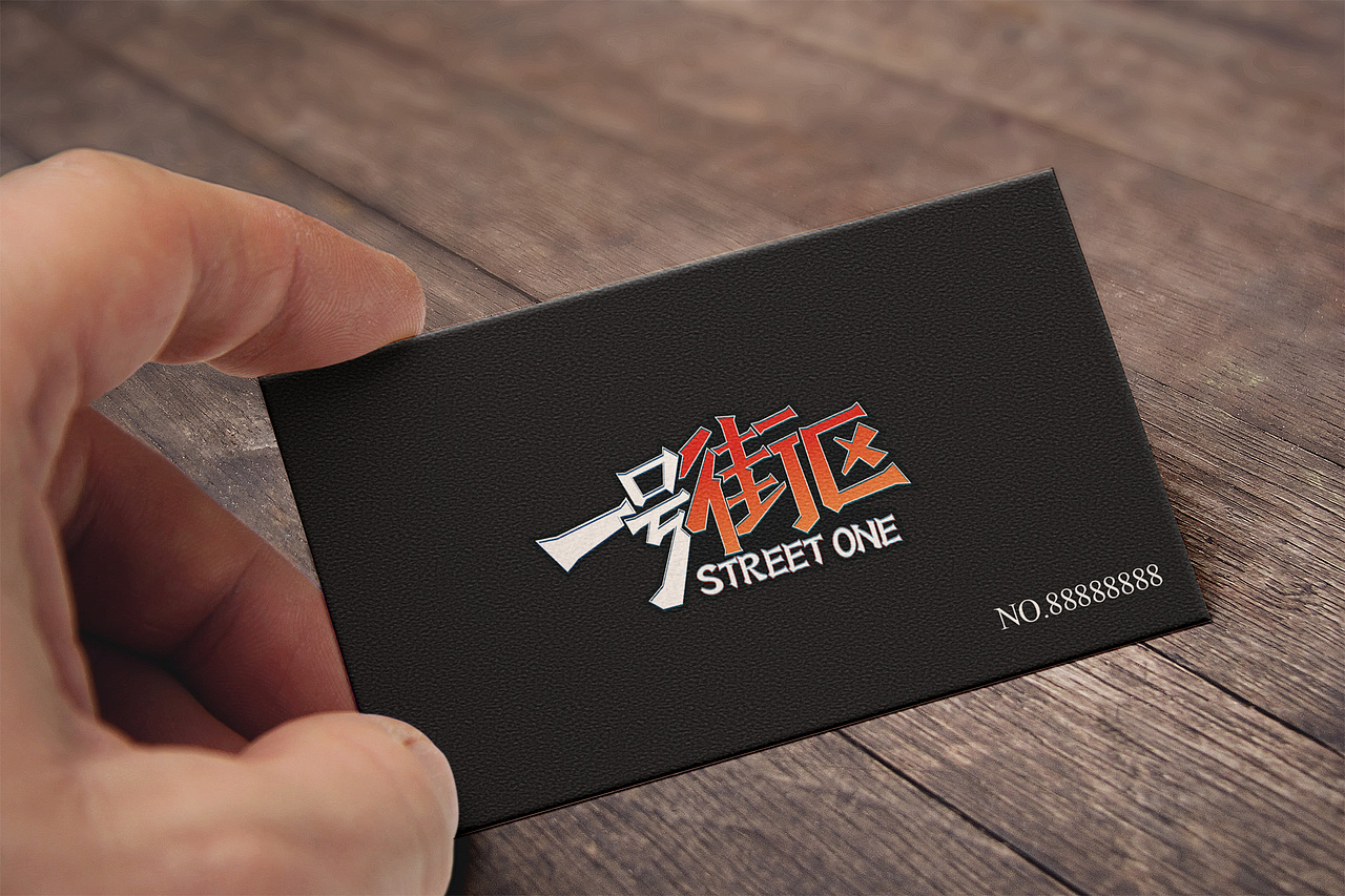 1号街区篮球馆logo设计
