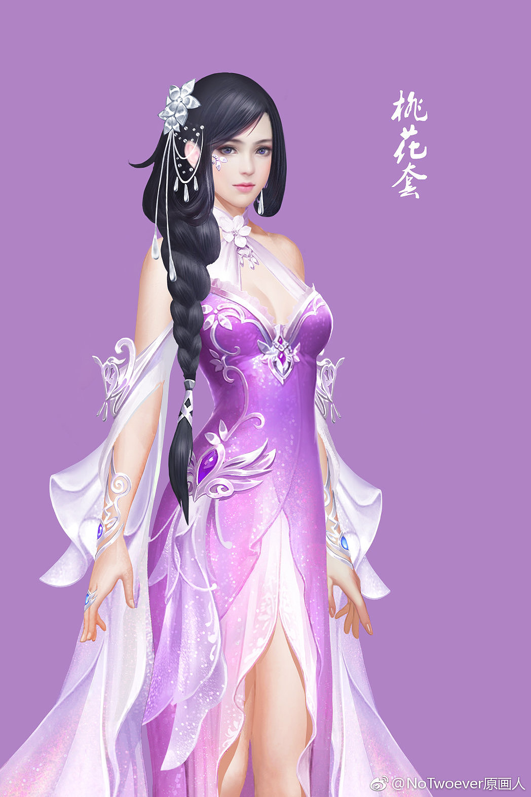 古装换装,哈哈看来也能画|插画|游戏原画|notwoever - 原创作品