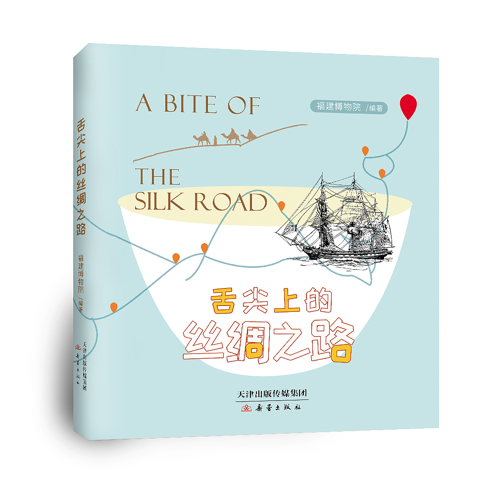 书籍装帧作品（图ZMTE0Mjk4ODY4） - 书籍/画册 - 站酷设计师孤舟倦客原创素材 - 站酷ZCOOL